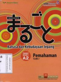 Bahasa Dan Kebudayaan Jepang Tingkat Dasar 1 A2 Pemahaman